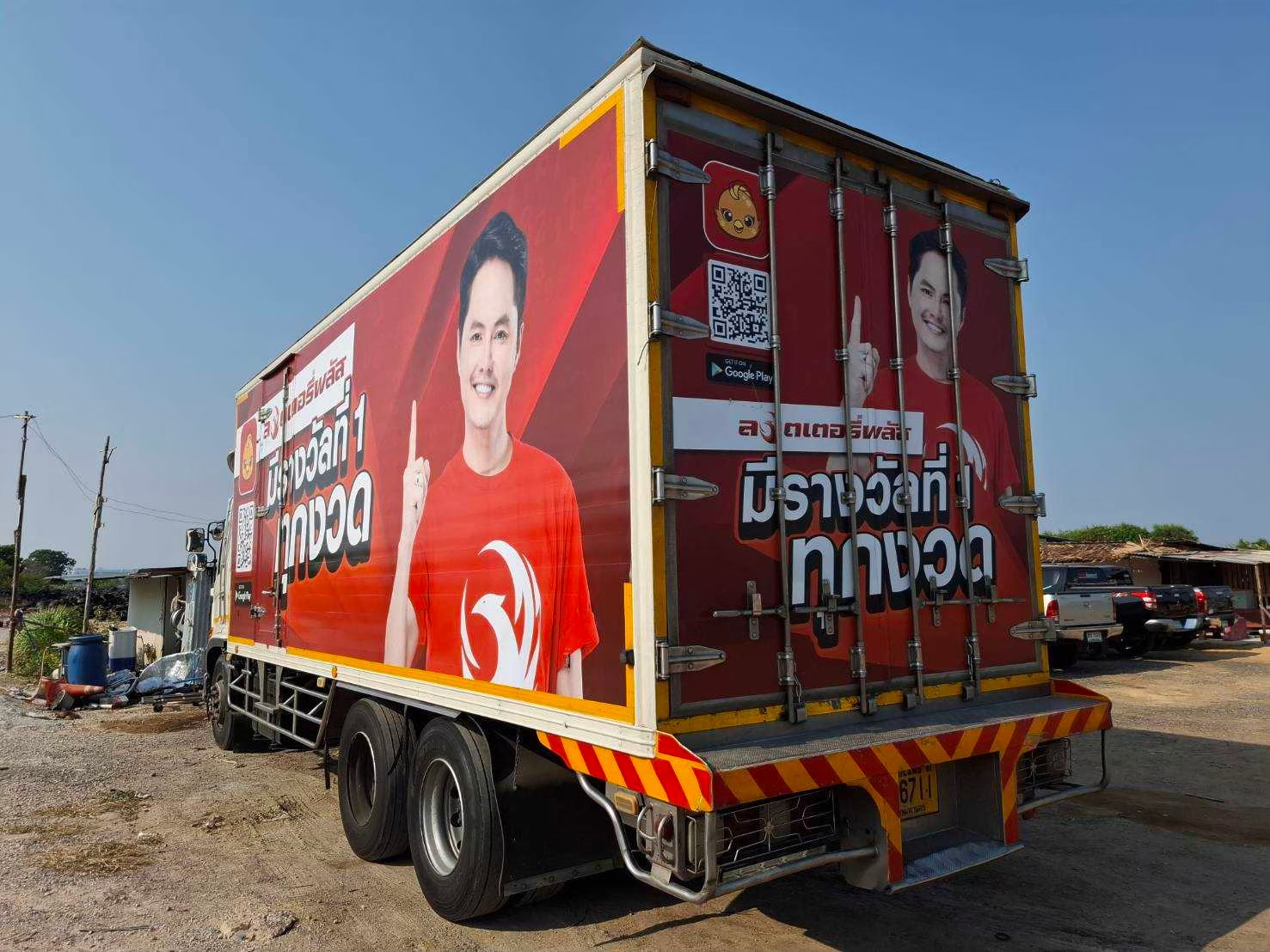 เปลี่ยนรถยนต์ให้เป็นสื่อโฆษณาเคลื่อนที่ทรงพลังด้วยงานพิมพ์สติ๊กเกอร์แคมเปญการตลาดที่ได้มาตรฐาน
5.4 สติ๊กเกอร์รถแคมเปญและโฆษณาเคลื่อนที่